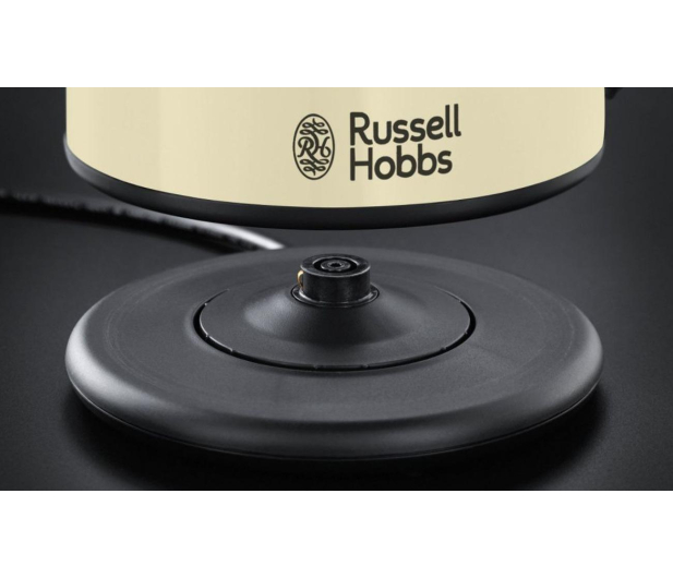 Russell Hobbs Colours Plus Classic Cream 20135-56 - 298541 - zdjęcie 2